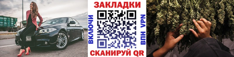 Где купить наркоту Реутов A PVP Меф мяу мяу АМФ ГАШ Каннабис Героин Кокаин