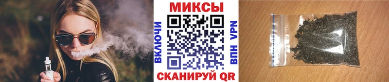 Бутират GHB  где купить наркотик  МЕГА зеркало  Реутов 