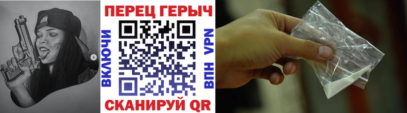 мега зеркало  как найти   Реутов  ГЕРОИН белый 