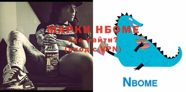 амф Баксан