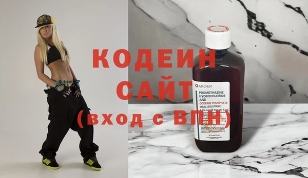 хмурый Балабаново