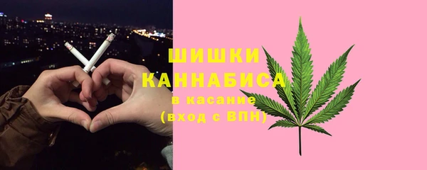 амф Баксан