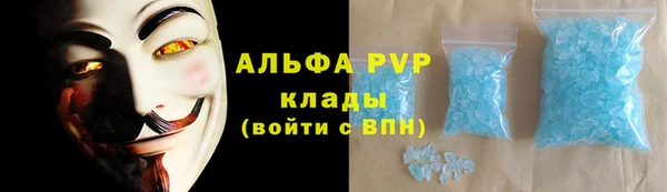хмурый Балабаново