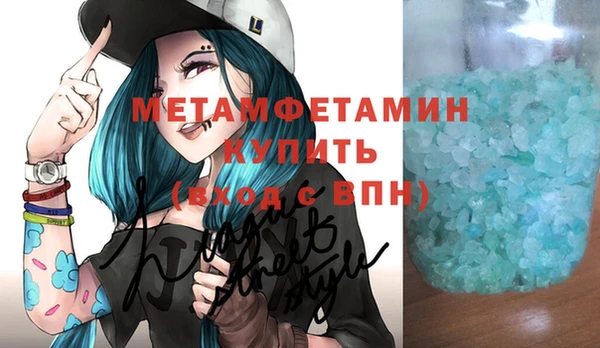 хмурый Балабаново