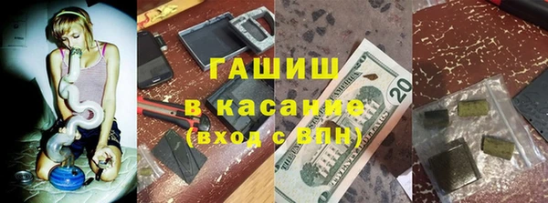 амф Баксан