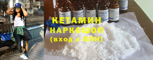 хмурый Балабаново