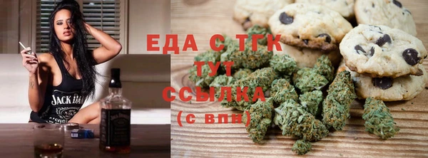 хмурый Балабаново
