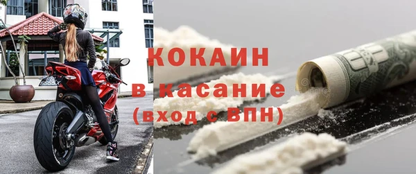 амф Баксан