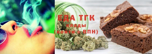хмурый Балабаново