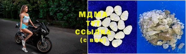 хмурый Балабаново