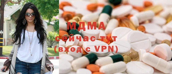амф Баксан